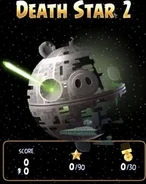 4E58B9F9-16F9-4562-8402-5A3EA9C8D9AD.jpeg (42 KB) Death Star 2