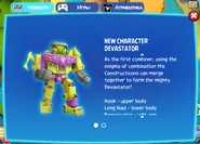 В рекламе новостей