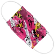 ABIRDS115-FM5-kidflat 454688ec-db2b-4ae1-bd19-76cd2d008592 720x.jpg (59 KB) Explosive pattern (Youth)