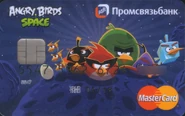 Promsvyazbank MasterCard (3).jpg (102 KB)