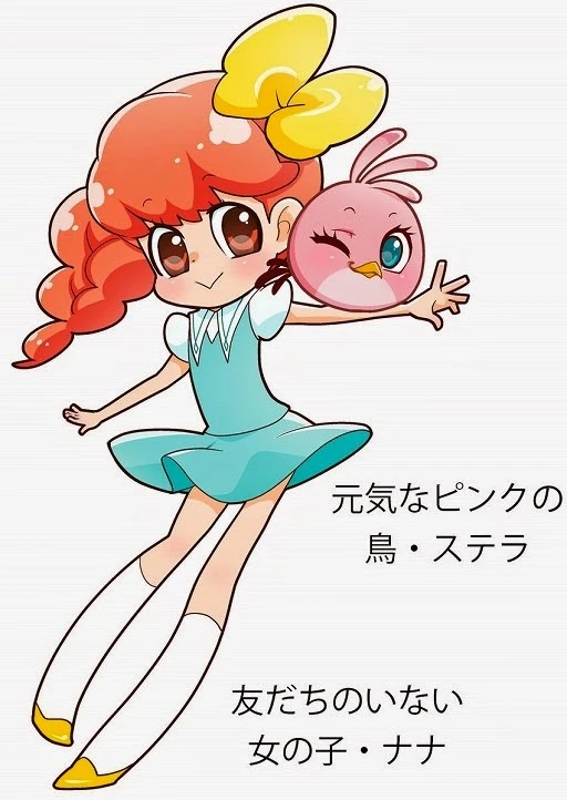 Stella: Nana and the Magic English Words | Angry Birds Wiki | Fandom