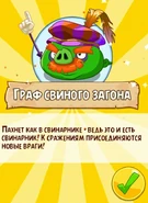 На табличке о том, что девятый зал доступен