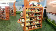 A display in a Saudi Arabian airport in 2013