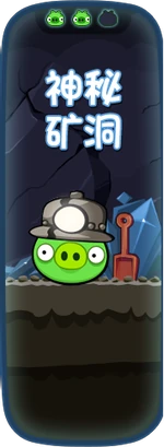 Wordswordwordsleftcantmeme