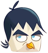 Ian Somerhalder Bird