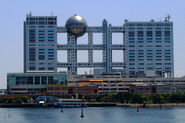 The Fuji TV Headquarters.