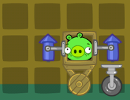 Для получения черепа