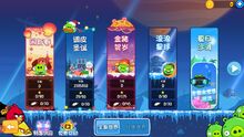 Angry Birds Versión China Episodios.jpg