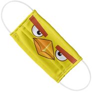 ABIRDS105-FM5-flat b3593fee-87b0-4dcf-9ce0-fdd8ad0998b8 720x.jpg (35 KB) Chuck (Adult)