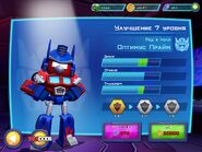 Оптимус-1.jpg (585 КБ) В Астротрейне