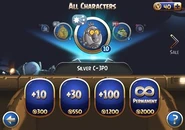 Серебряный С-ЗРО в Watto's Shop