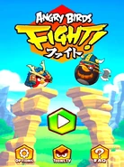 Главное меню