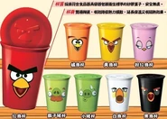 7-11 Ceramic Cups (2).png (220 KB) Ceramic cups from Taiwan