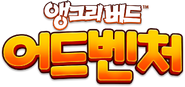 Korean Logo