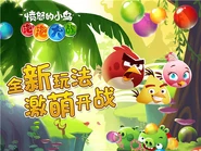 Popch (1).jpg (100 KB)