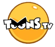 Toonstvbuttonv2.png (108 KB) The button in Angry Birds (2014 to mid-2017)
