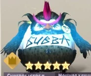 Strong Upgrading Bomb Evolution.