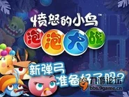 231307dettl0t09s29ktiq.jpg (18 KB)