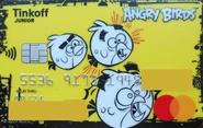 Tinkoff-Junior-Angry-Birds (2).jpg (114 KB)