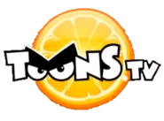 Toonstvbuttonv1rio.png (168 KB) The button in Angry Birds Rio (2014)