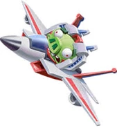 Starsceam turn on to jet