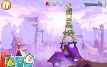 Уровень Свинска