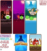 More Episode names, episode buttons.