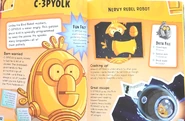 Описание в Angry Birds Star Wars Character Encyclopedia