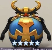 Wide Upgrading Bomb Evolution.