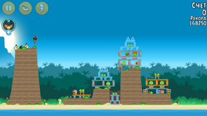Bird Island 31-13.png