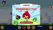Опечатка