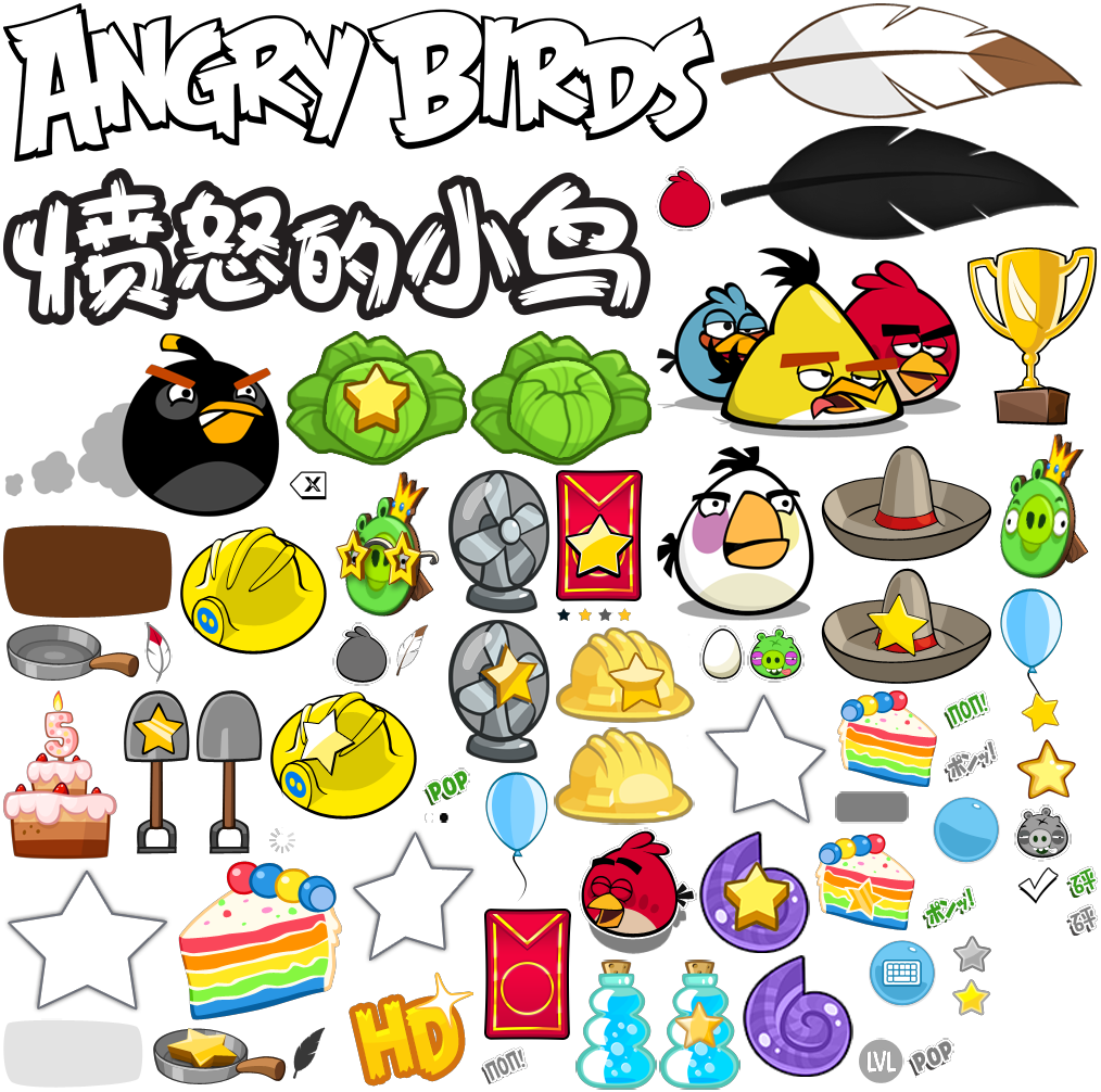 Image Tutorials Sheet 1 Png Angry Birds Wiki Fandom, Transparent