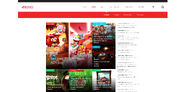 Страница со статьями Rovio в 2016 году