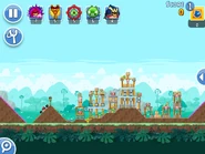 Шестой уровень