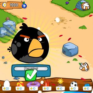 Discuss Everything About Angry Birds Wiki Fandom Discuss Everything About Angry Birds Wiki Fandom