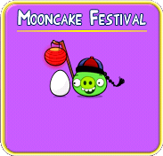 Moon Festival (Version 1)