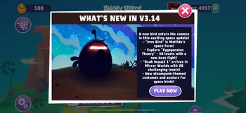 ABR 3.14 Update