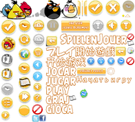 Old Buttons before the remastered sprites.