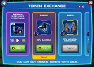 Возможная главная часть призов