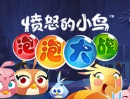 U=3504388675,649644508&fm=253&.png (75 KB)