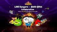 AngryBirds X LINERangers Collab Image2.png (734 KB)