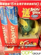 Colgate-Cup.jpg (200 KB) A Halloween bundle (Chinese exclusive)