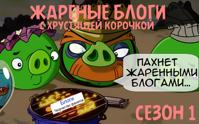 Типы жерновов использующихся в Великобритании