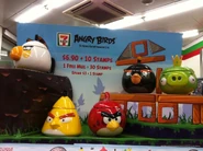 AB 7-11 Mugs.jpg (268 KB)