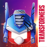 AB Transformers Icon