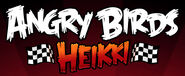 Heikki Logo