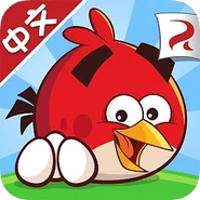 Иконка, использовавшаяся какое-то время до добавления Demo