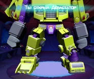 Уведомление о разблокировке персонажа