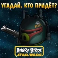 Плакат-анонс