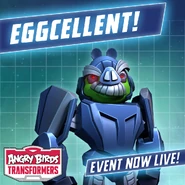 Яично.png (894 КБ) Плакат события